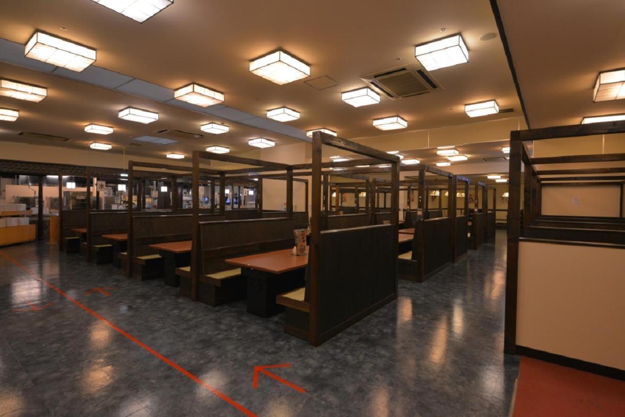 Value The Hotel Furukawasanbongi Osaki  Esterno foto